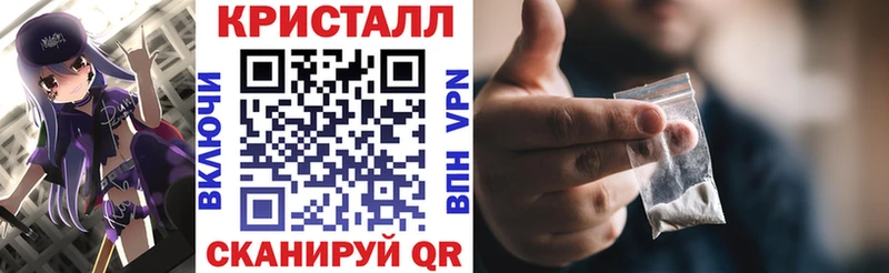 Amphetamine Розовый  мега онион  даркнет какой сайт  Каневская 
