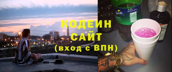 мяу мяу мука Алзамай