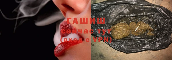 прущая мука Нея