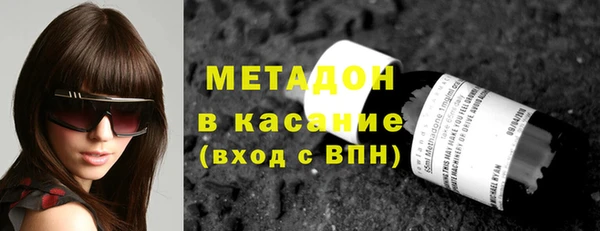 кокаин премиум Алексеевка