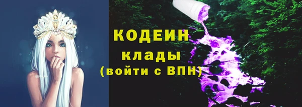 скорость mdpv Билибино