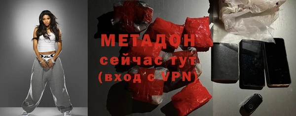 мяу мяу мука Алзамай