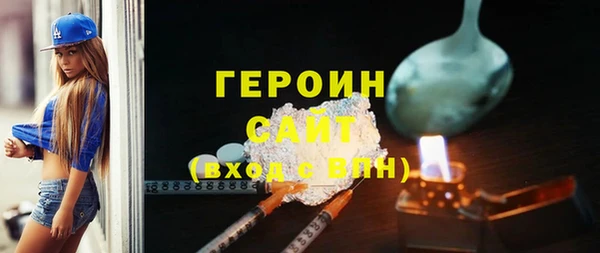 мяу мяу мука Алзамай