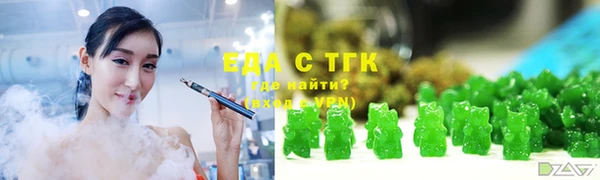 метадон Бикин