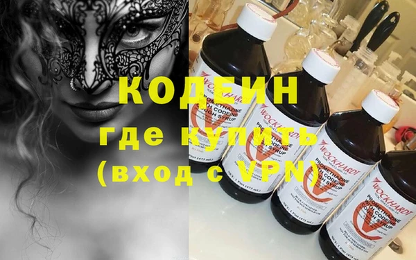 мяу мяу мука Алзамай