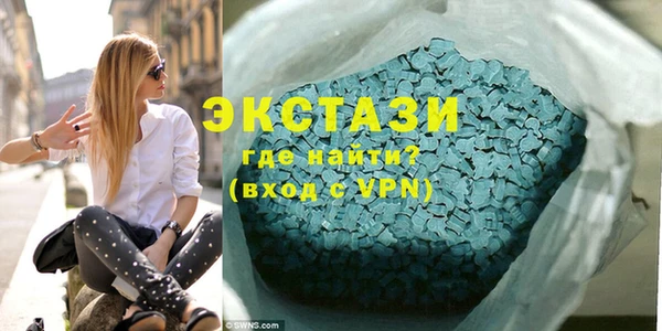 мяу мяу мука Алзамай