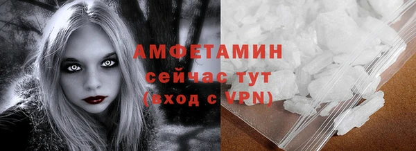 прущая мука Нея